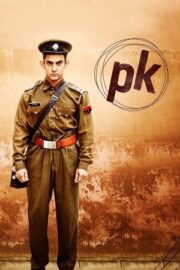 PK (Peekay)